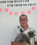 도로시펫 부산본점 분양후기 사진