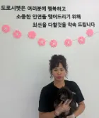 도로시펫 부산본점 분양후기 사진