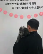 도로시펫 부산본점 분양후기 사진